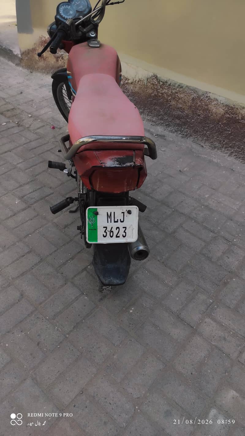 Yamaha Junoon 3