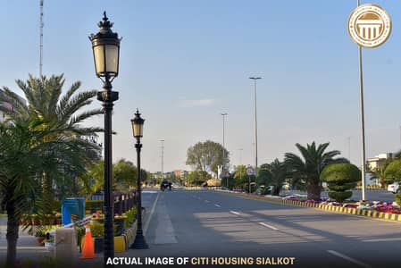 20 Marla Residential Plots For Buy In Citi Housing Society - Block A Extension, Sialkot
