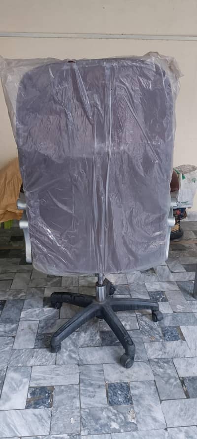 Executive Office Chair