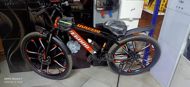 Good Mountain Bicycle