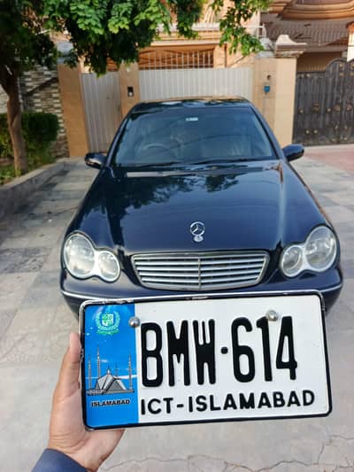 Mercedes S Class 2003