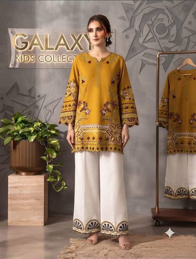 Cotton shirt with Farshi Shalwar 2pcs