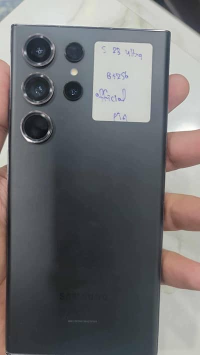 Samsung Mobile S23 Ultra