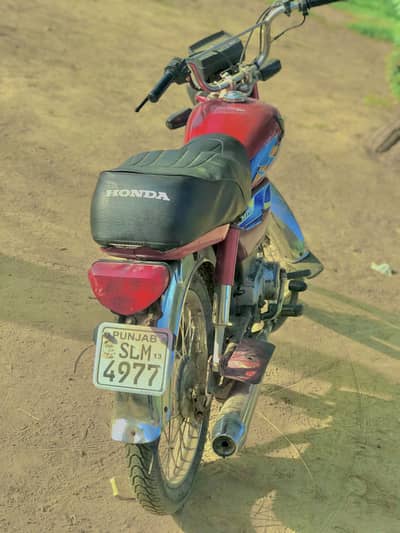 Honda 70