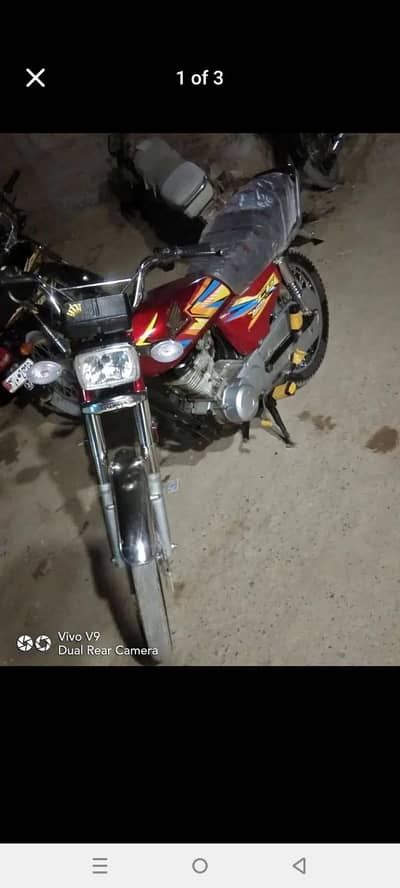 Honda 125 Lahore number