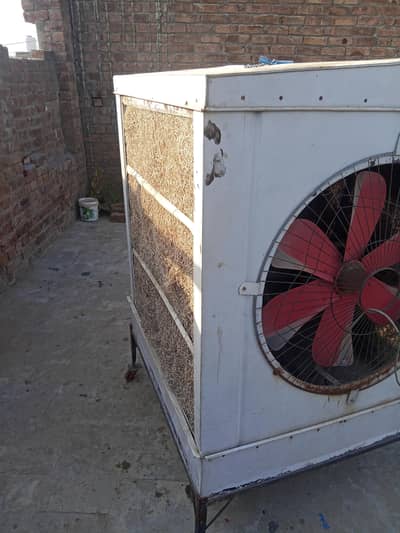 Air cooler