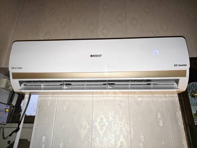 Orient DC inverter