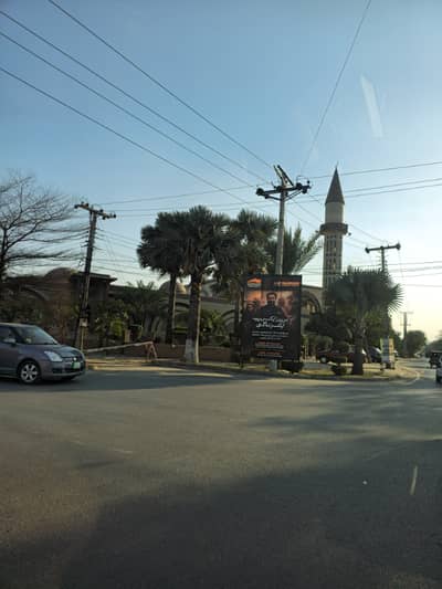 4 Marla Commercial Plot For Sale In CCA-2, DHA Phase 8 Lahore