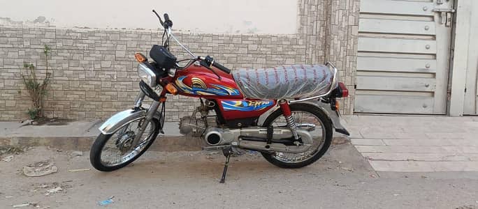 Crown CR 70