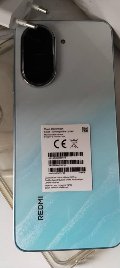 Xiaomi Redmi A5
