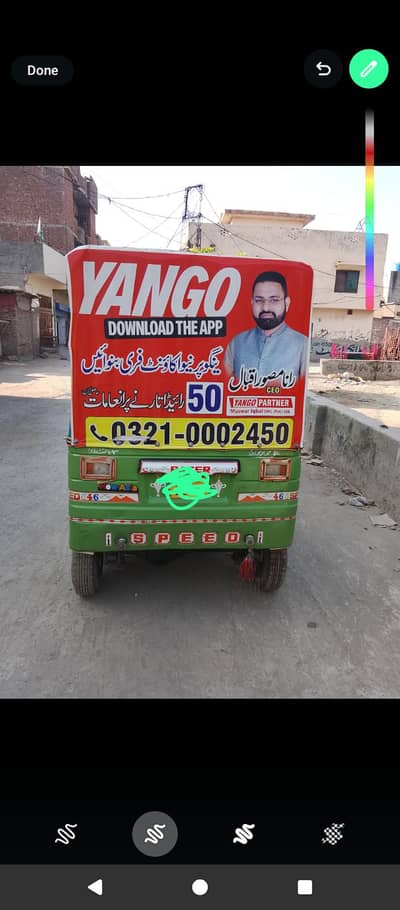 advice 120000 Baki 215000
