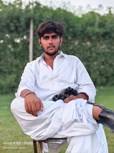 Need Job as a security guard or other