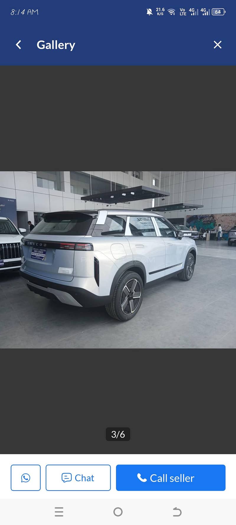 Jaecoo J7 2026 2