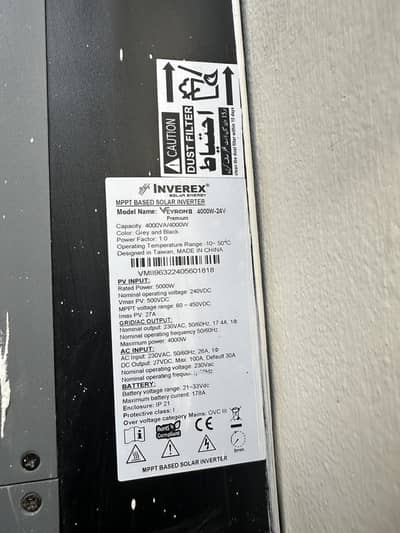 Inverex Veyron II inverter