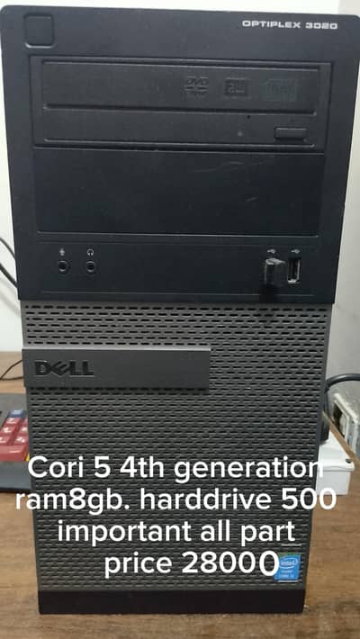 best condition pc