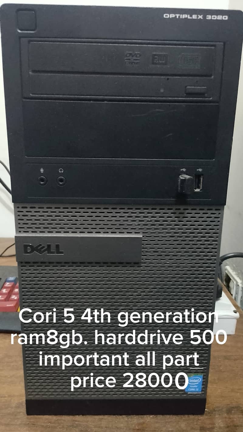 best condition pc 0