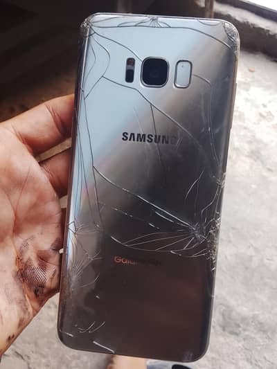 Samsung Mobile S8 Plus exchange possible add read