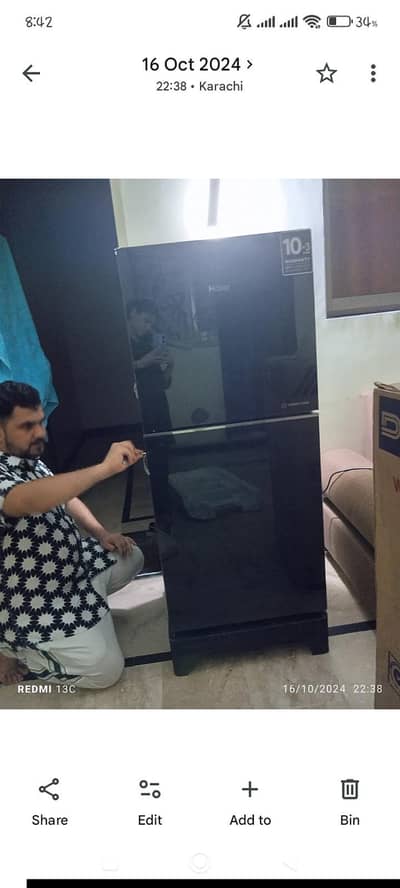 refrigerator