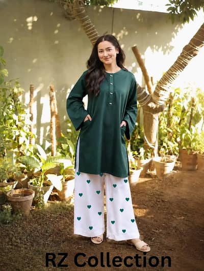 Premium Bottle Green 2-PC Lawn Suit - Heart Print - Free Size
