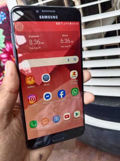 Samsung Galaxy C7 Pro