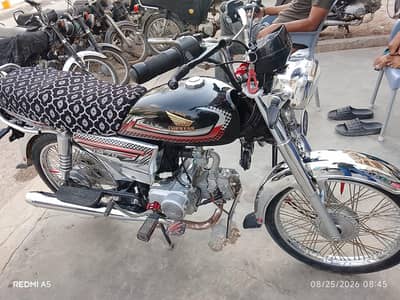 impress self start modified 2025