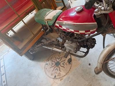 used chingchi +loader