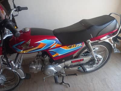 Honda 70 Mdl 25.26