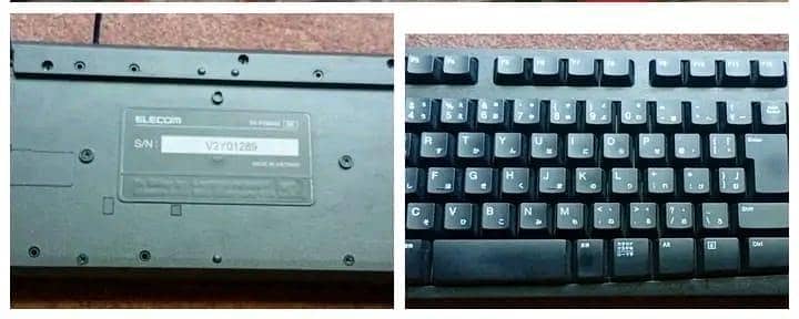 keyboard 0
