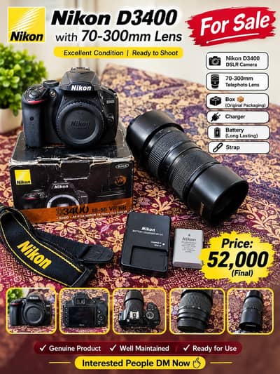 Nikon D3400 DSLR with 70-300mm lense