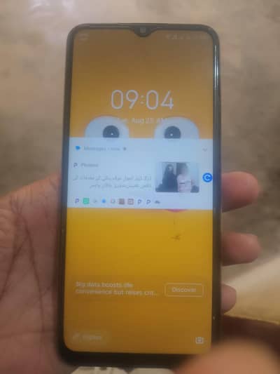 infinix hot play panel or back kavar chang ha mobil ok ha