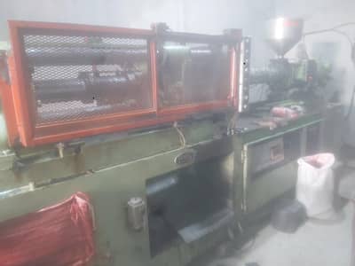 injection moulding machine