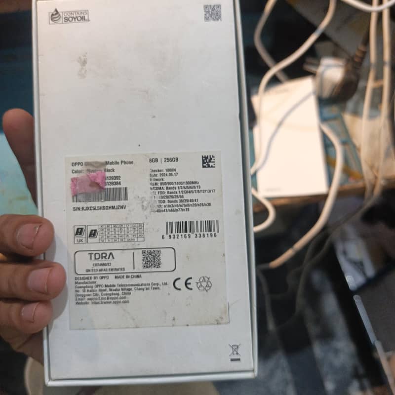 OPPO A79 0