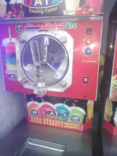 Ice creem
