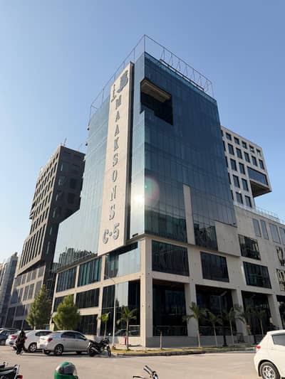 Corporate Office For Sale