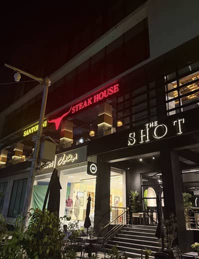 Prime Ground Floor Commercial Space Available For Rent 1,720+ Sq. Ft