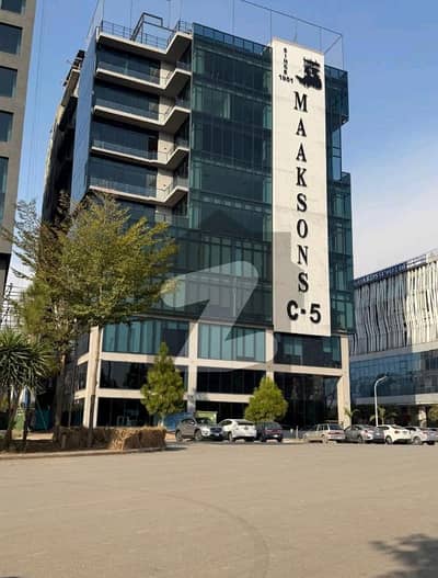 Corporate Office For Sale In Islamabad
