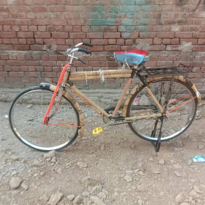 new baba cycle super fine