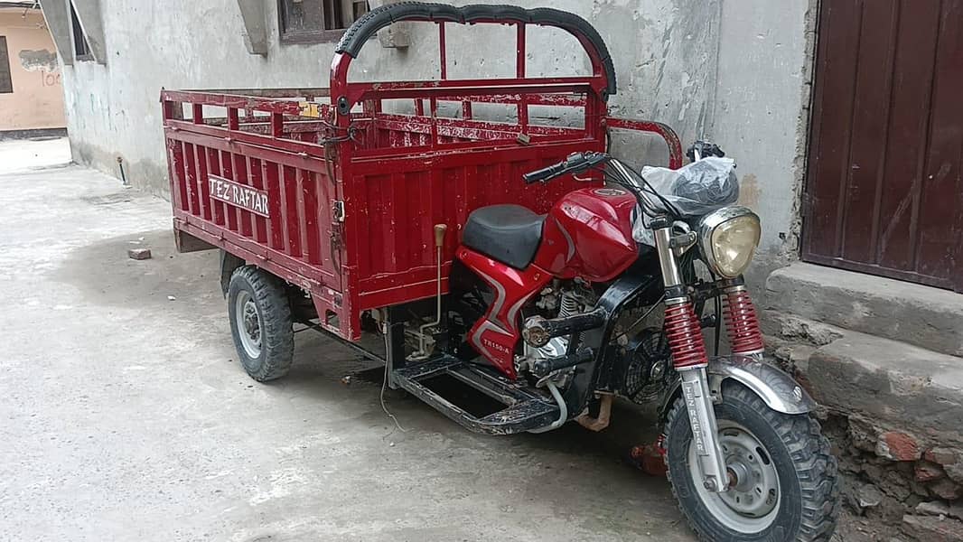 loadar riksha 2