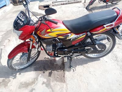 Honda prider 2026