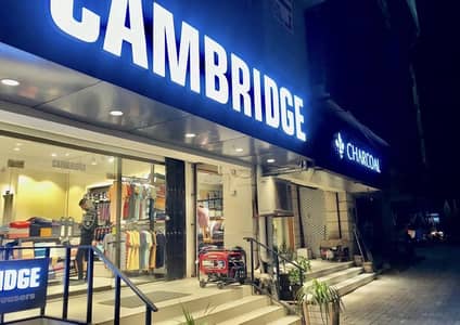 3800 Square Feet Shop In F-6 Markaz Is Available For Rent