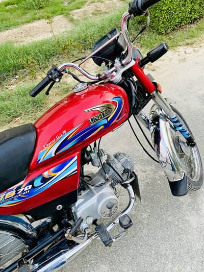 United bike for sale 24 model like a new condition all Punjab number
