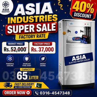 Electric water cooler/ water cooler/ new brand compressor cooler