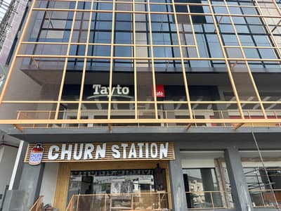 Shop Available For Rent In I8 Markaz On Round About