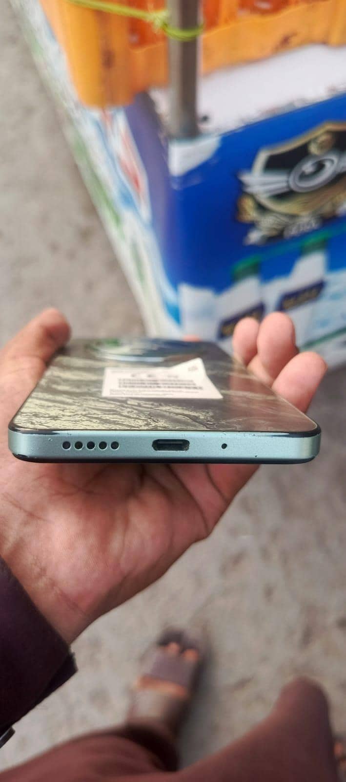 Xiaomi POCO C75 0