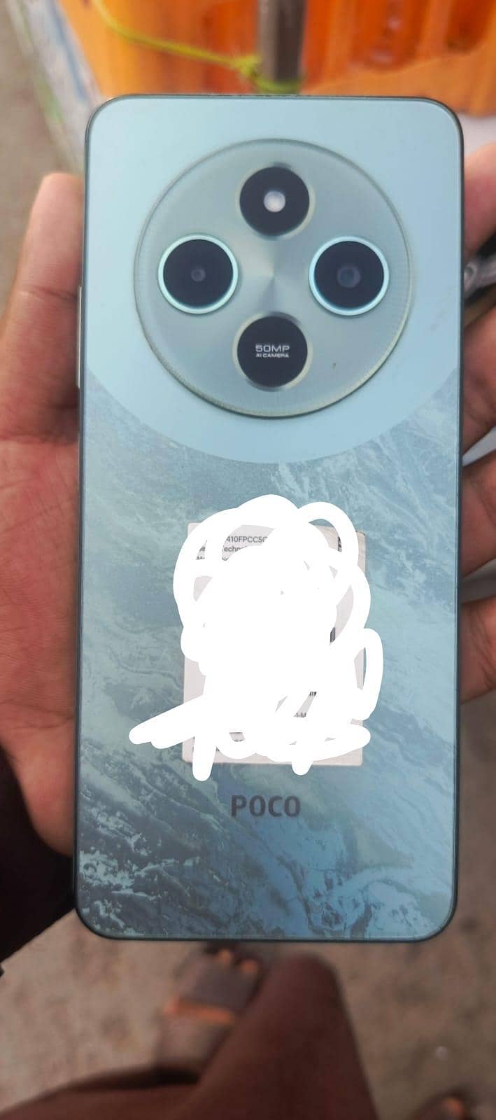 Xiaomi POCO C75 1