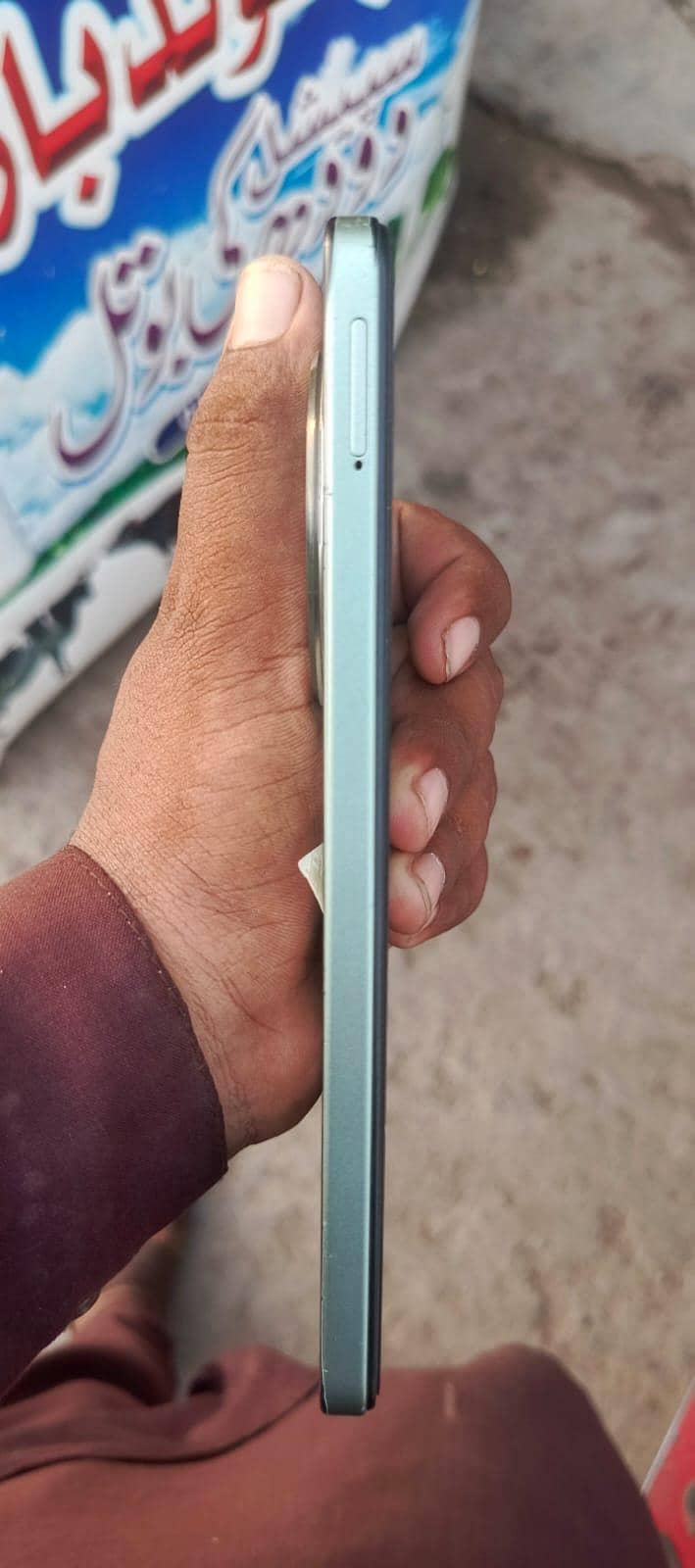 Xiaomi POCO C75 4