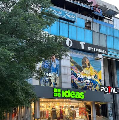 Ground Floor Shop Available For Rent In F7 Markaz Ideal For Retail And Food Business