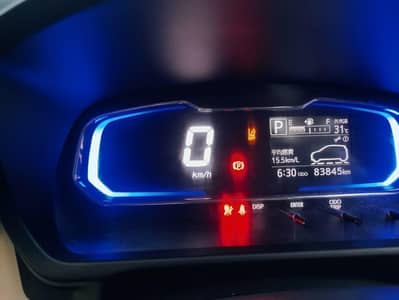 Daihatsu Mira 2017