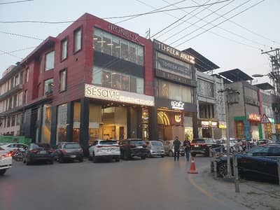 8 Marla Commercial Plaza Building For Rent Z Block Commercial DHA Phase-3 Lahore
