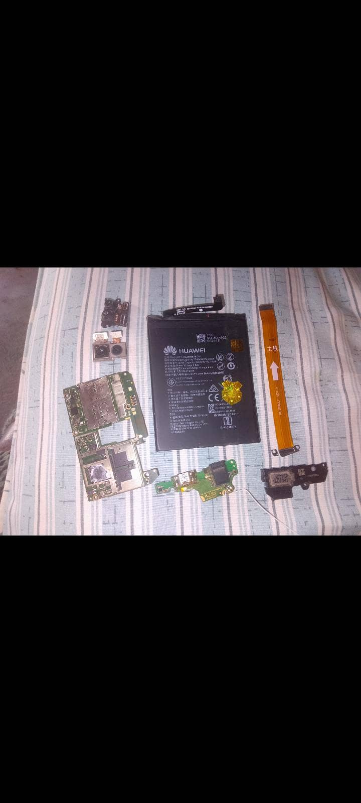 Huawei mate10lite 0